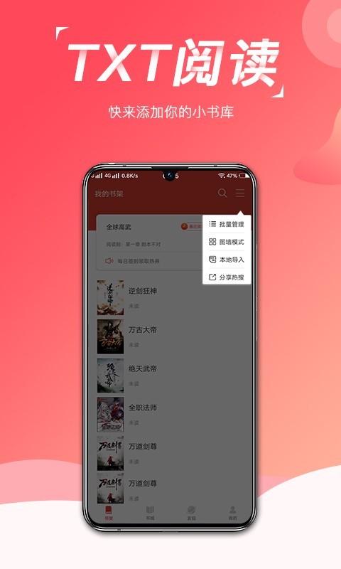 С˵ٷ V2.7.10