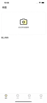 СƵٰ V1.0