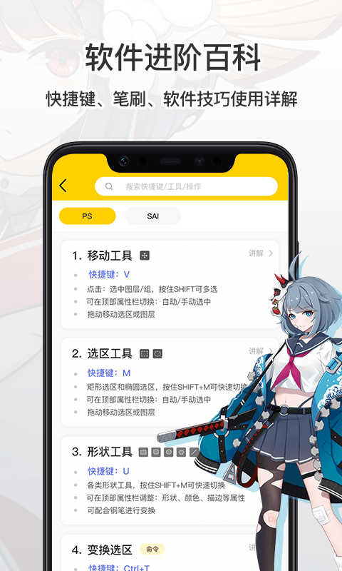 CG滭׿ V1.3.5