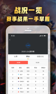 AZ羺2024° V1.0.3