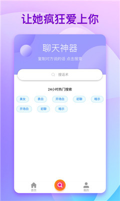 ֲٷ V1.0.3