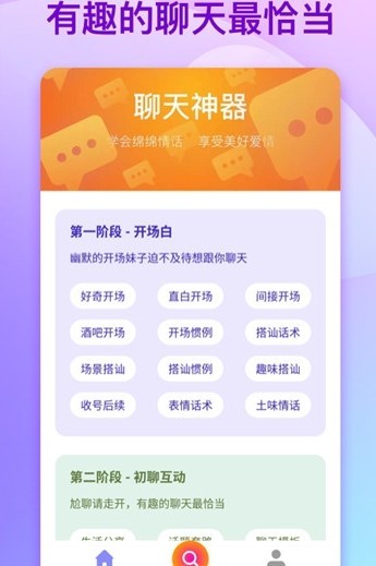 ֲٷ V1.0.3
