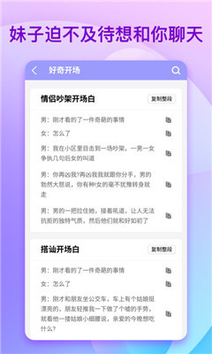 ֲٷ V1.0.3