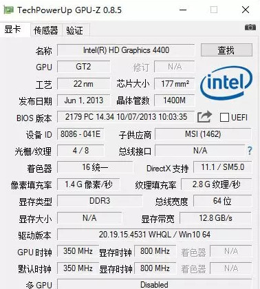 GPU-Z׿ V4.0.1