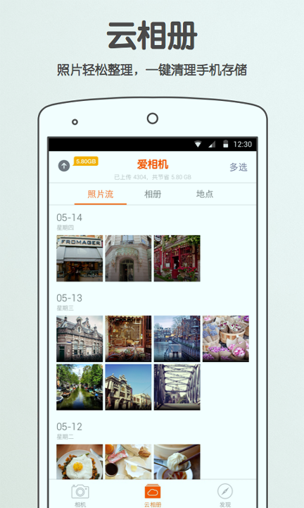 ٷ V1.5.3