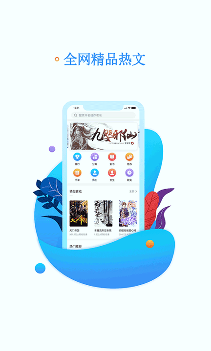 麣ĶѰ V6.9.9