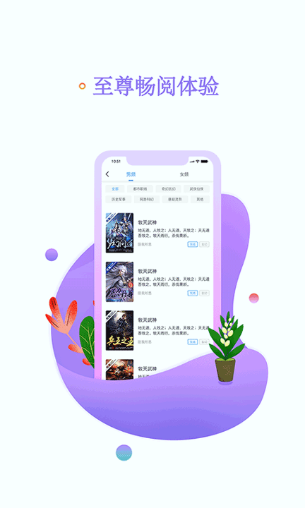 麣ĶѰ V6.9.9