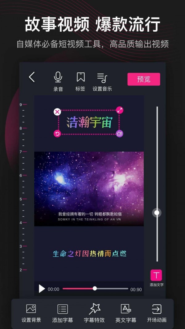 ῨƵٷ V4.2.9