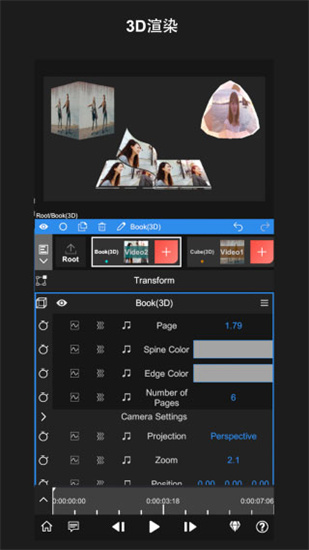 NODEVIDEOרҵ V5.7.0