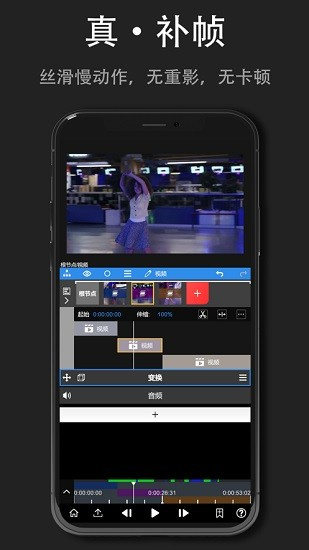 NODEVIDEOרҵ V5.7.0