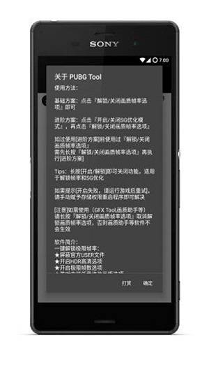 廭޸׿ V1.0