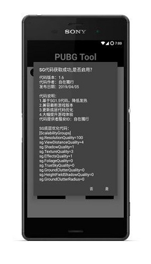 廭޸׿ V1.0