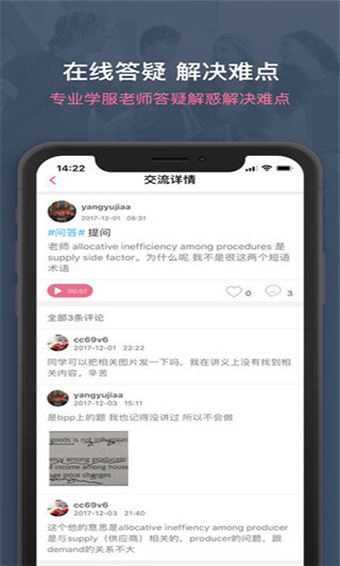 вùٷ V3.3.5