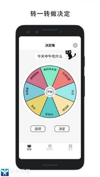 ٷ V1.5.1