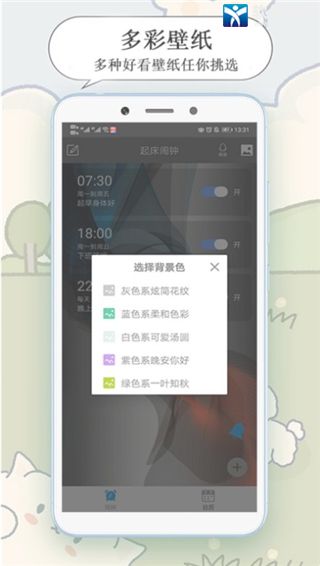 ÿӹٷ V4.7.6