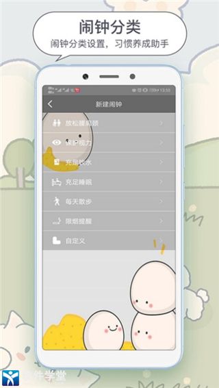 ÿӹٷ V4.7.6