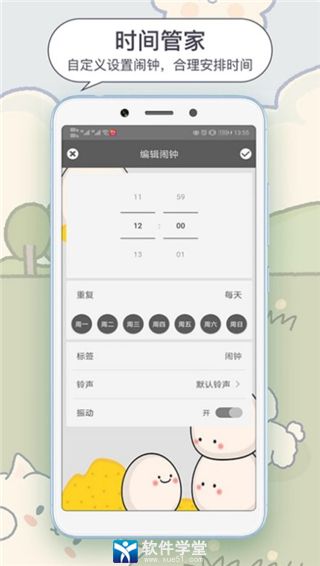 ÿӹٷ V4.7.6