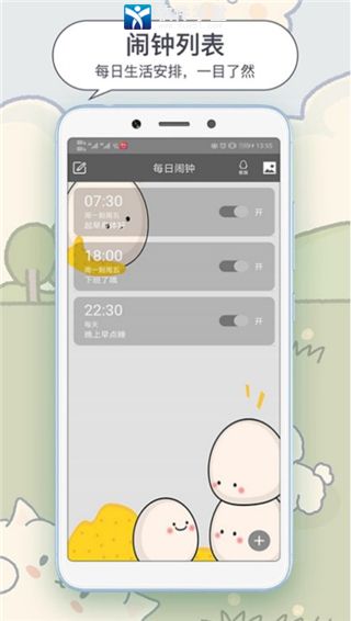 ÿӹٷ V4.7.6