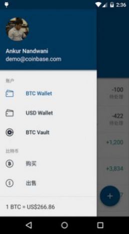 Coinbaseİ V1.0