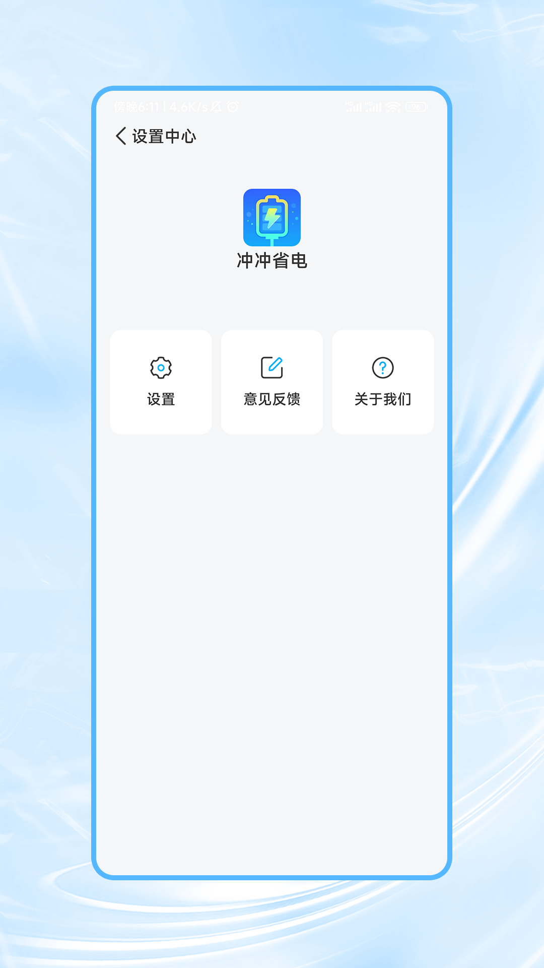 ʡٷ V1.0.0