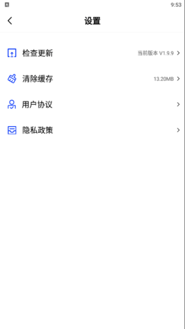 ӰǸ V2.20.0.0