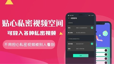 鶹ýӰԺٷ V1.0.11