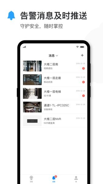 tplinkٷ V4.15.10