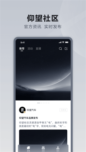 ٷ V2.1.3