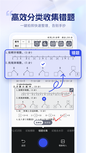 Ծٷ V1.0.0.0