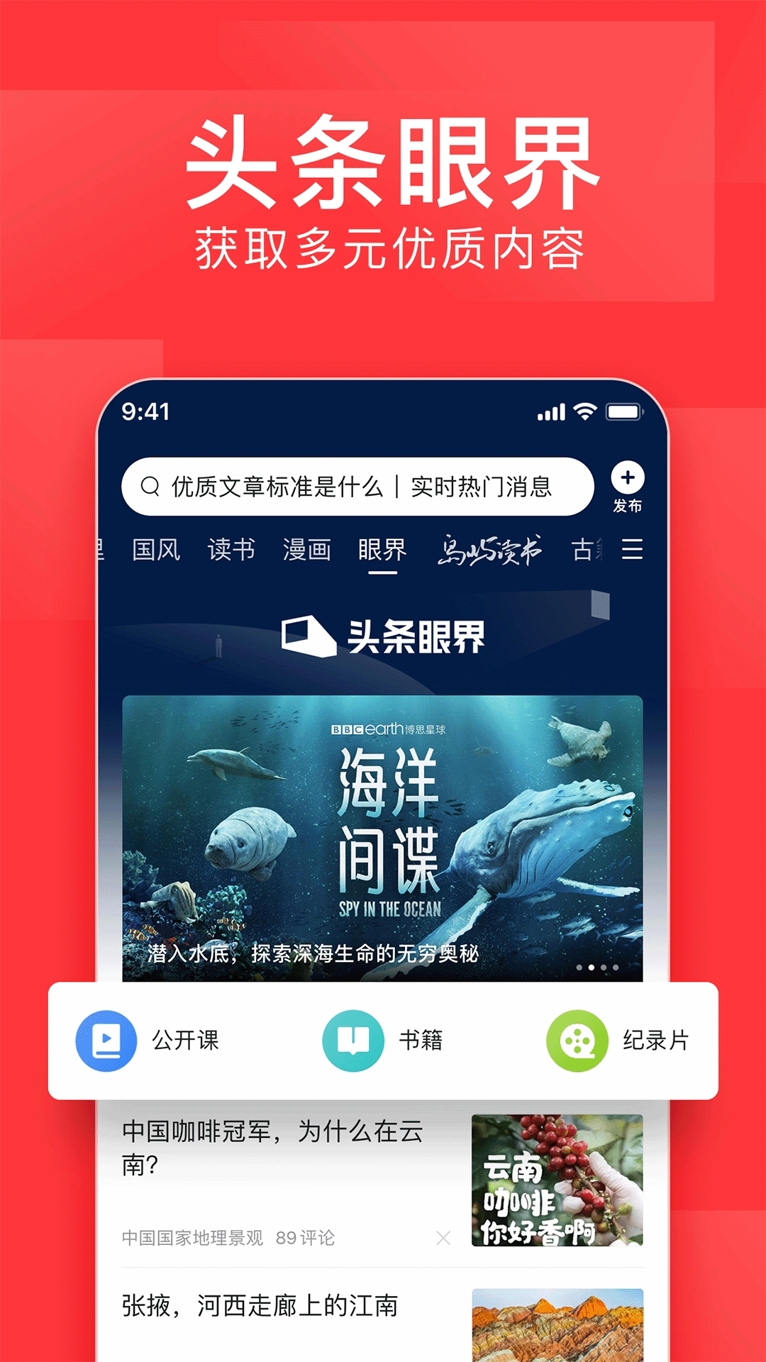 ͷٷ V9.5.9