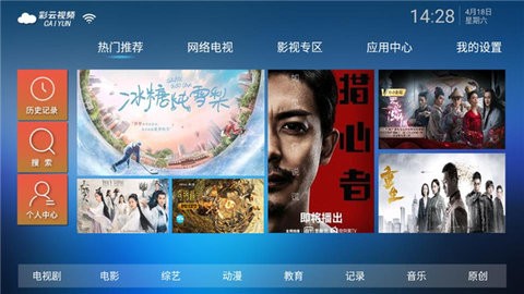 Ƶٷ V1.1.0