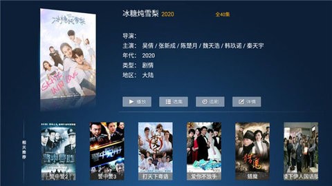Ƶٷ V1.1.0