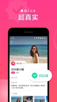 ͬǽѹٷ V1.18.0