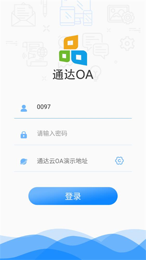 ͨOAٷ V3.2.3