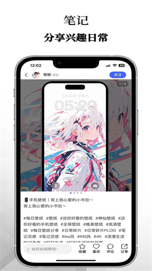 ӹٷ V1.0.2