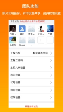 ٷ V1.16.3