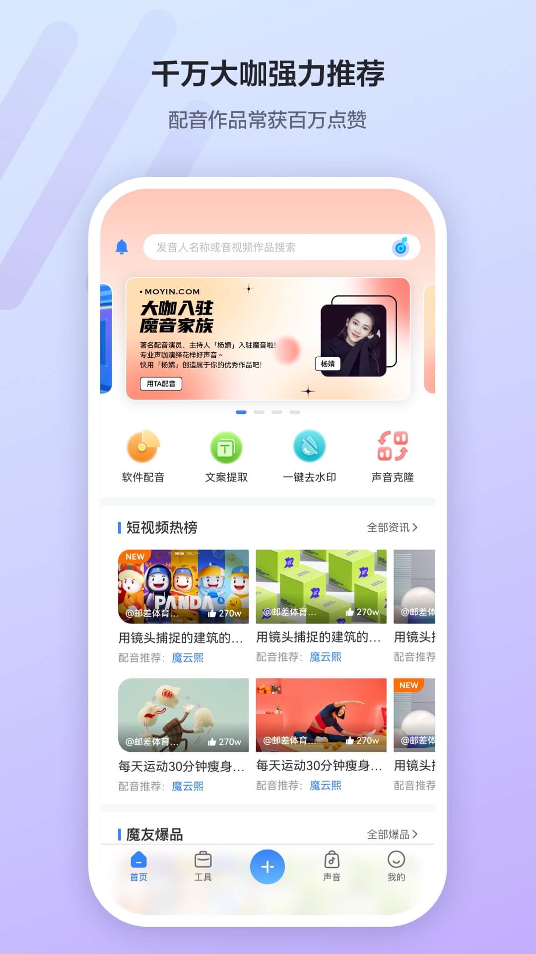 ħٷ V3.6.5