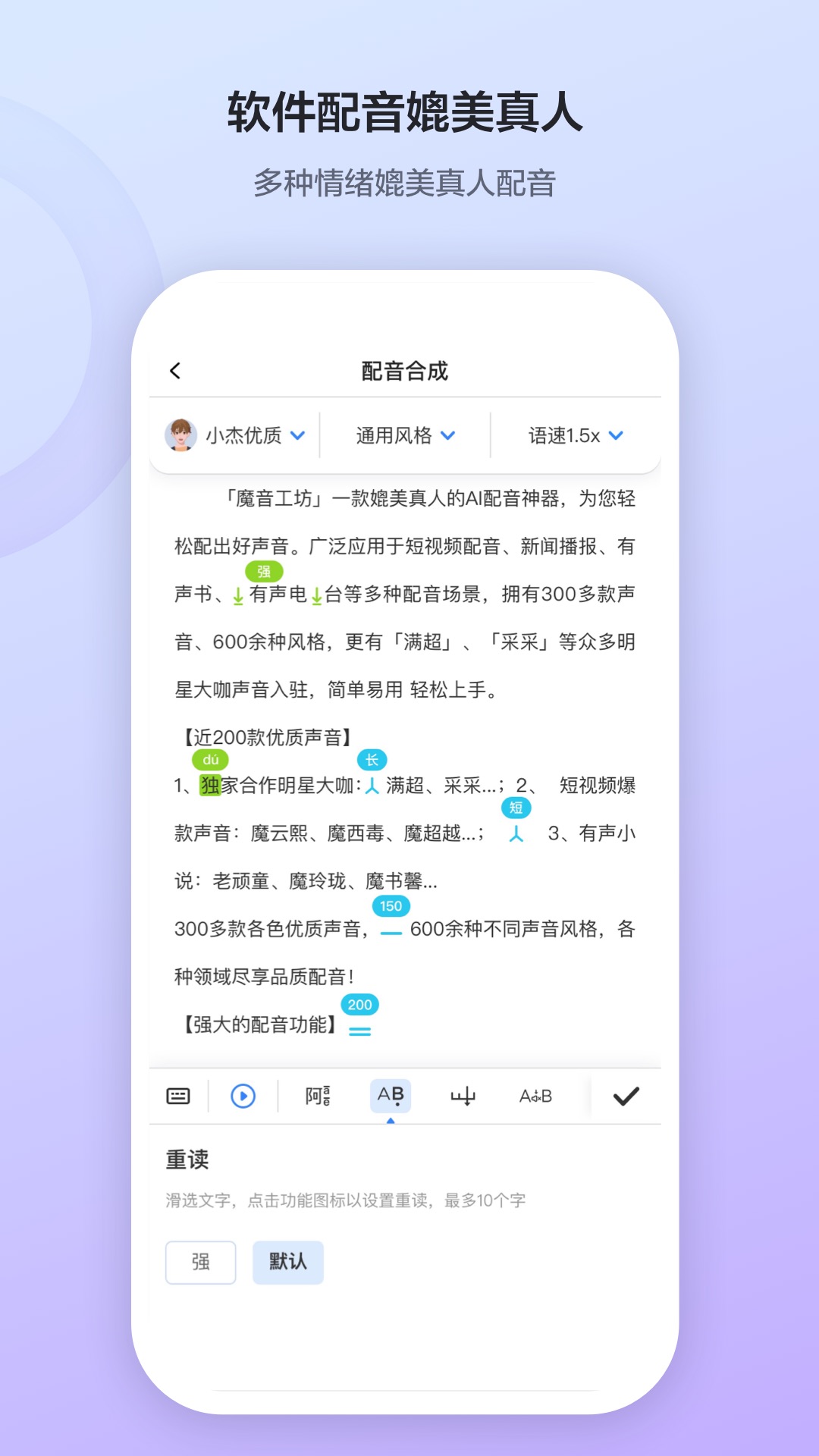 ħٷ V3.6.5