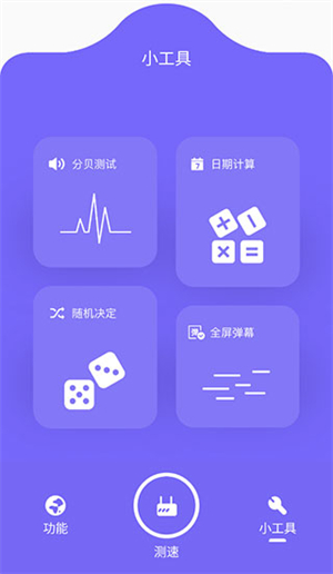 bt鰲׿ V1.7