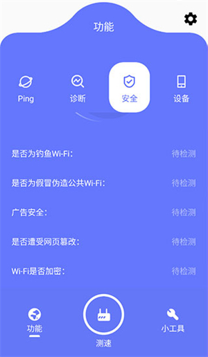 bt鰲׿ V1.7