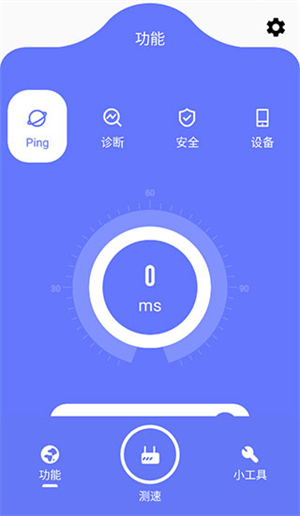 bt鰲׿ V1.7