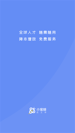 С۷ƹٷ V1.6.2