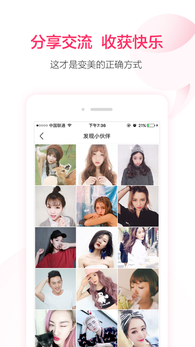 С촽ٷ V3.9.0