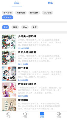 Ķ鰲׿ V1.0.5