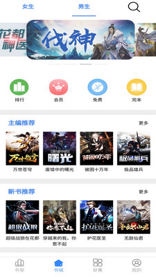 Ķ鰲׿ V1.0.5