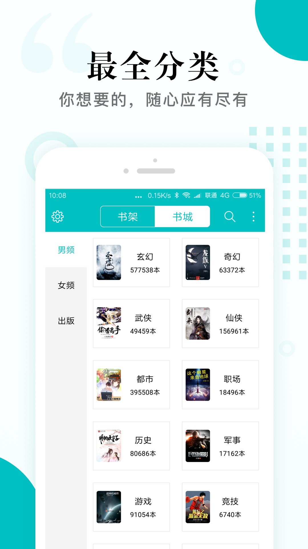 С˵Ķٷ V1.3.9