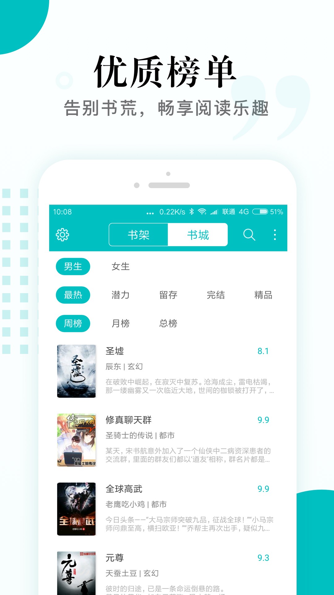 С˵Ķٷ V1.3.9