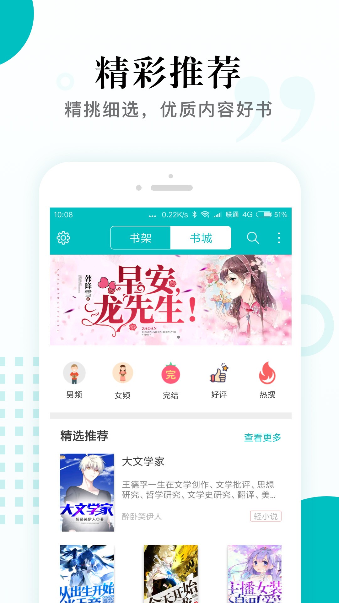 С˵Ķٷ V1.3.9