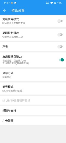 ǿձֽٷ V5.2.8