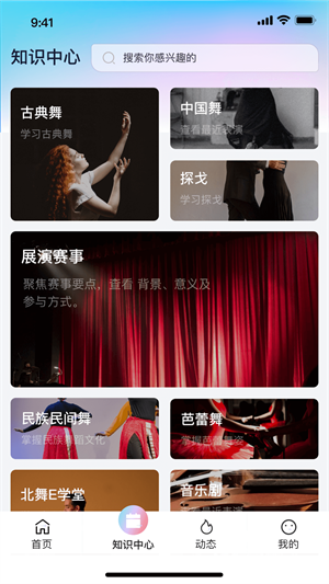 eұ迼֤ٷ V2.1.1